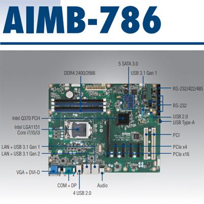 AIMB-786研華工控主板